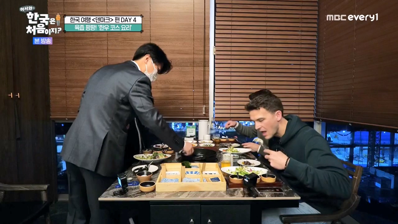 어서와 한국은 처음이지 시즌2.E305.240308p-NEXT.mp4_20240308_201745.315.jpg