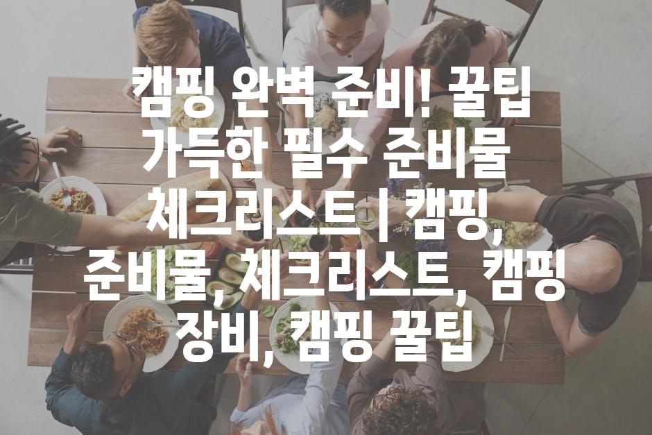 샘플 (29)