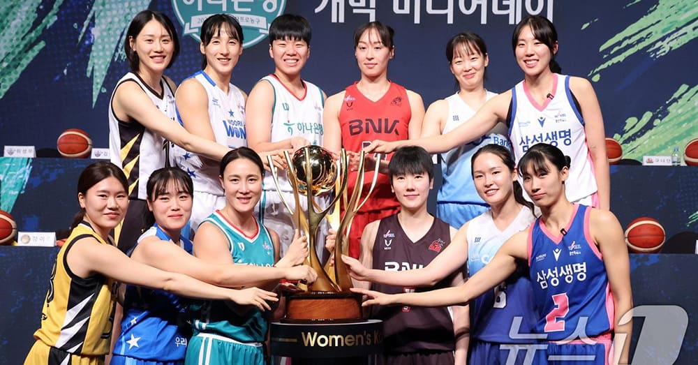 2024-2025-WKBL-여자프로농구