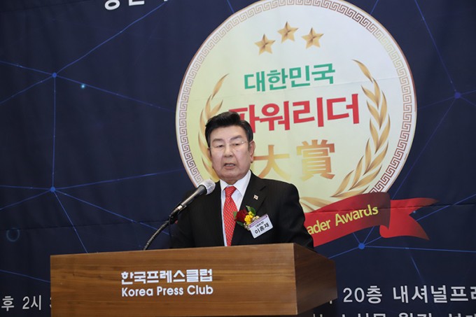 '2023 대한민국 파워리더상' 성료…"당신이 대한민국의 미래" 3