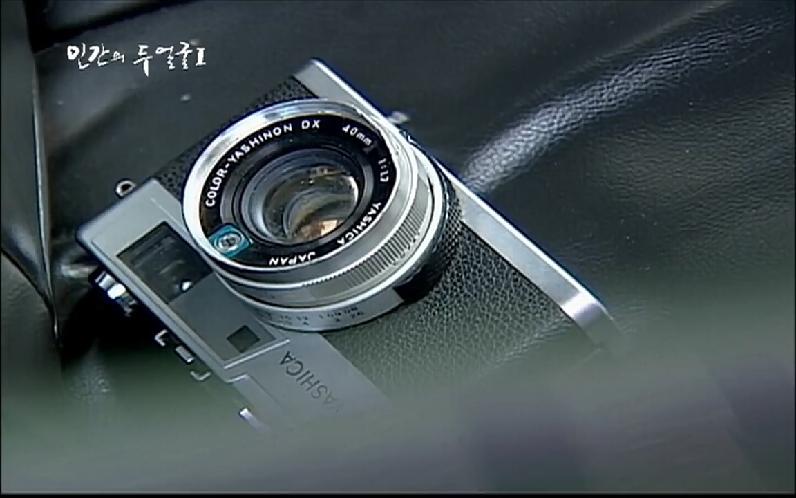 EBS 다큐프라임 - Docuprime, 인간의 두 얼굴 제2부 사소한 것의 기적.mp4_20220327_145042.742.jpg
