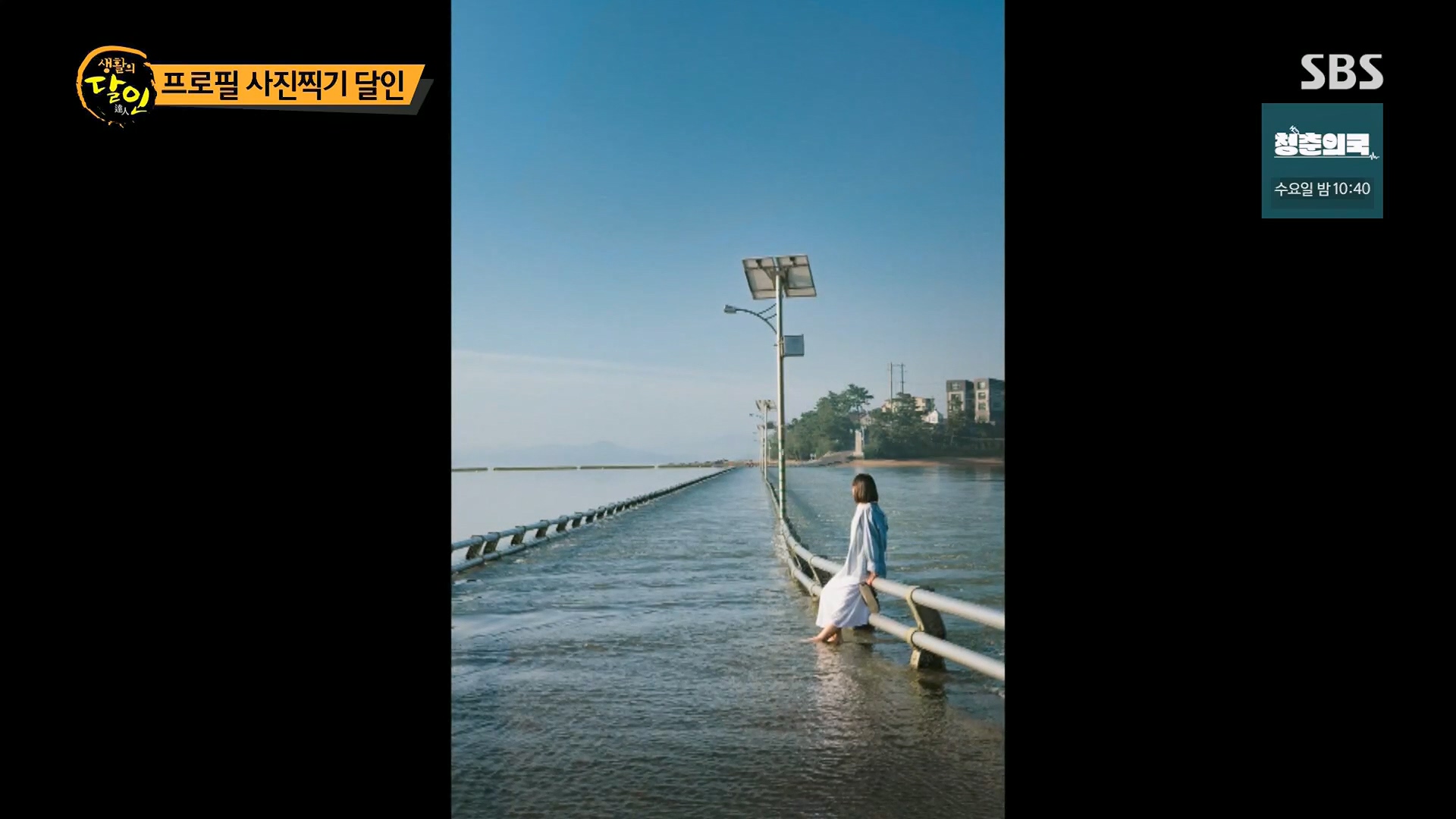 생활의 달인.E906.230918p.H264-F1RST.mp4_20230919_211734.754.jpg