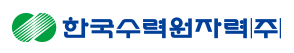 공공기관 경영평가 2025