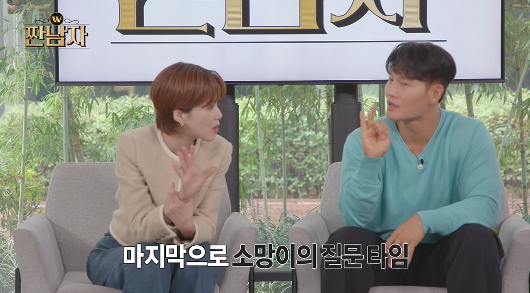 살아있는게 기적이라는 김종국 생활 습관...jpg | 인스티즈