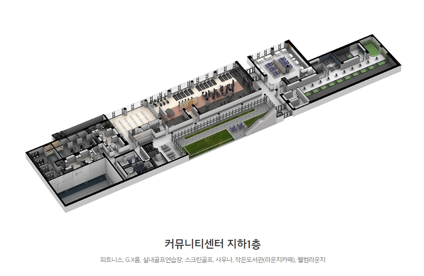 이편한세상영종국제도시센텀베뉴무순위-18