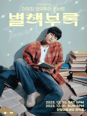 투어토피아 이미지