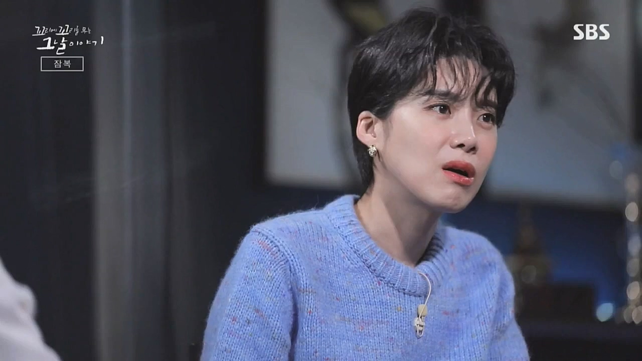 꼬리에 꼬리를 무는 그날 이야기.E51.221028p-NICE.mp4_20221029_183748.789.jpg