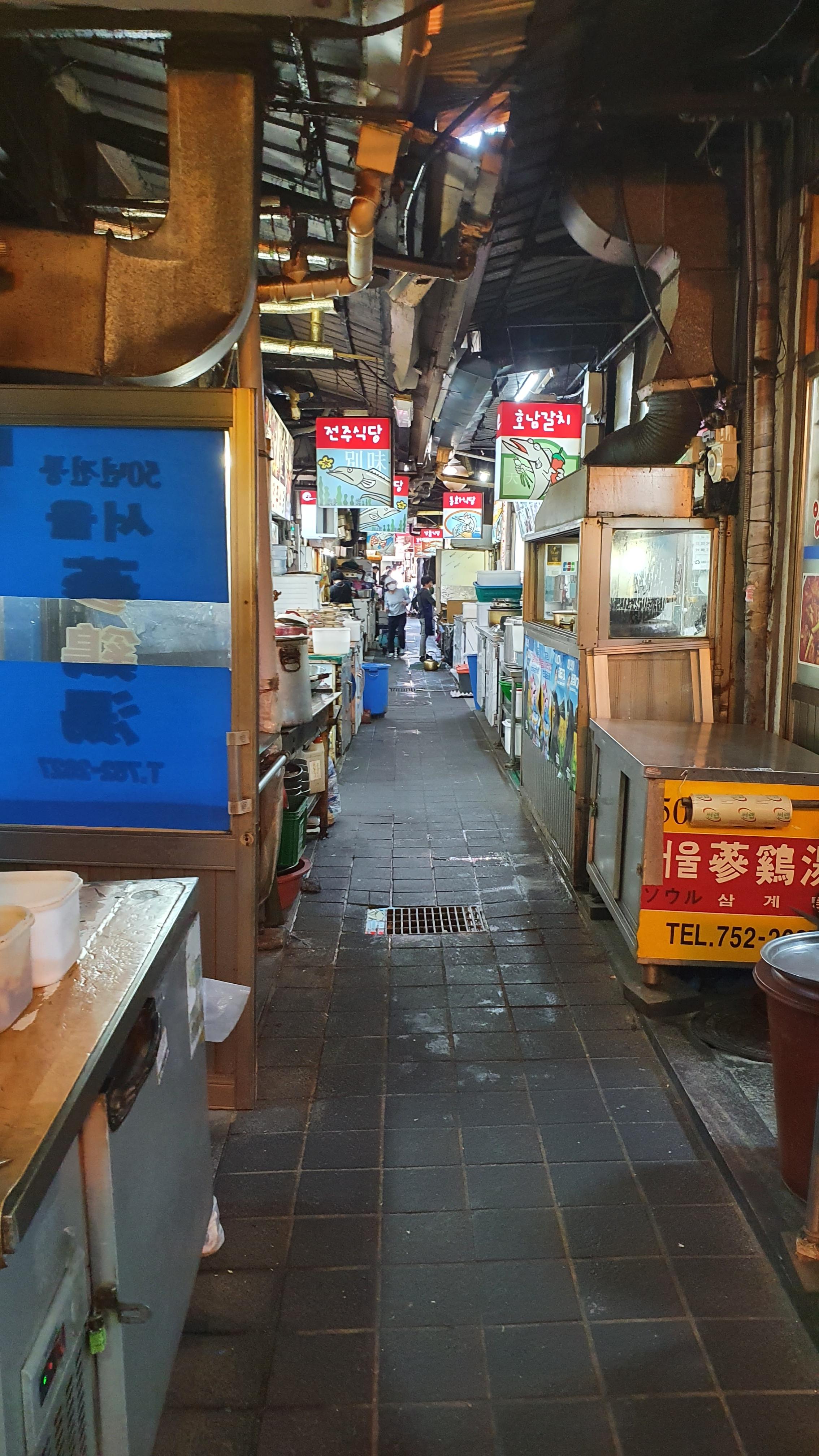  전국 팔도 시골 장날, 총정리