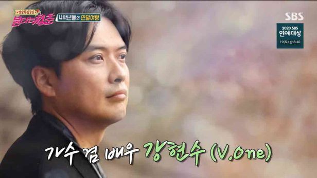 강현수 과거 병역비리 논란 및 결혼스토리