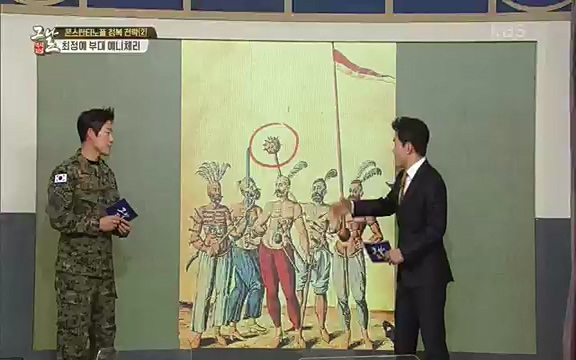 [344회] 역사저널 그날 - KBS[세계사를 바꾼 승부③ 1453 오스만, 동로마 제국을 무너뜨리다] 오스만 군대의 끝없는 공격에도 굳건했던 콘스탄티노플. 천년 요새로 불렸던 만큼 콘스탄티노플의 높고.ts_20220320_165447.884.jpg
