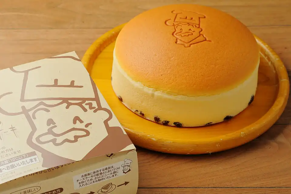 오사카 명물 중 하나&#44; 리쿠로 아저씨의 치즈 케이크