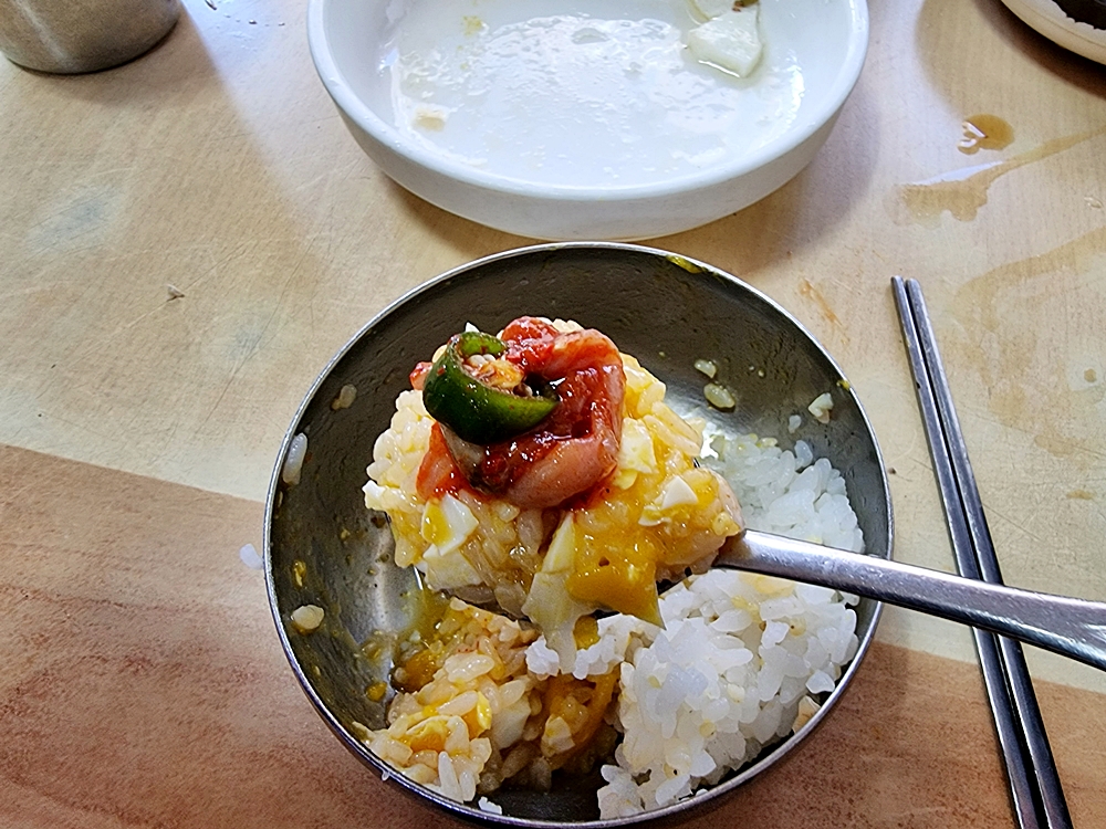 김서방 이미지