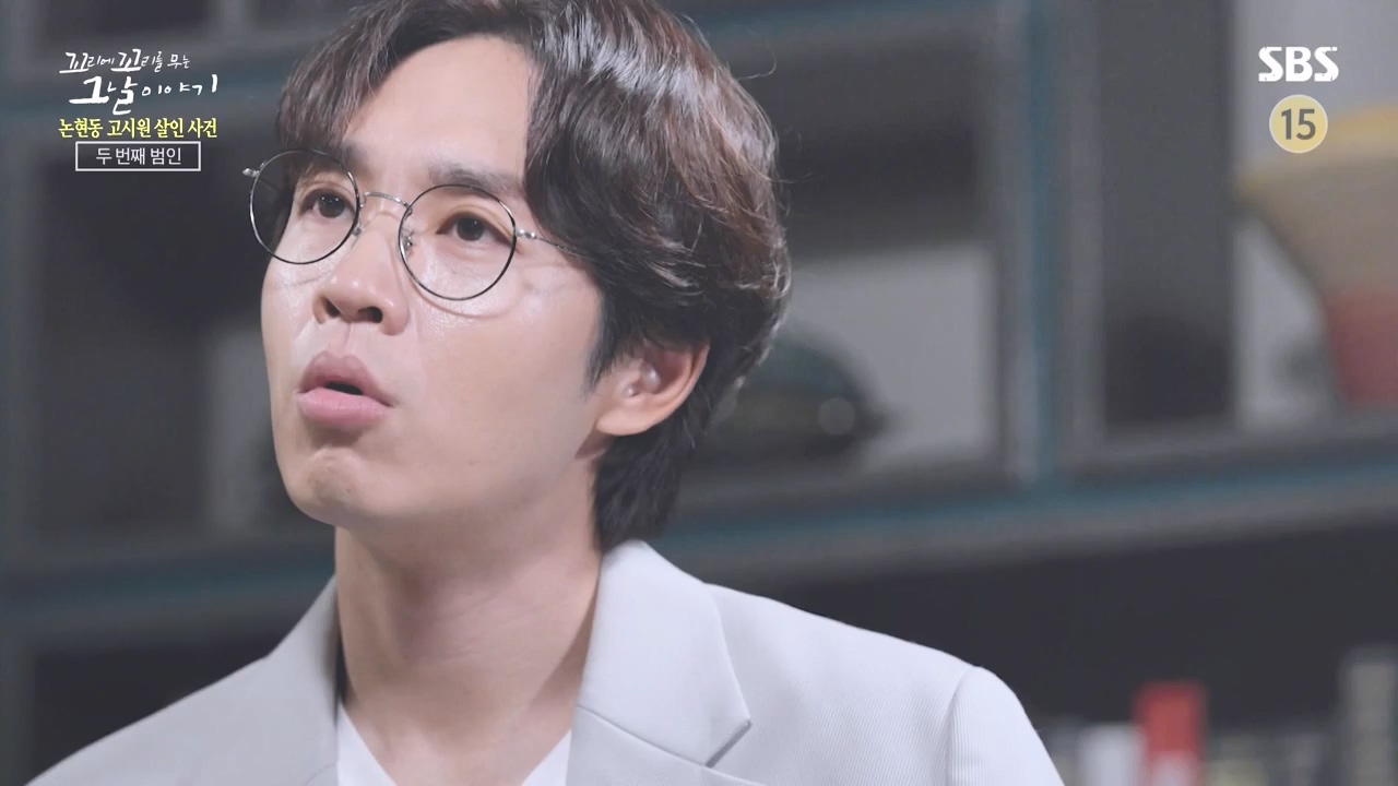 꼬리에 꼬리를 무는 그날 이야기.E98.231020p-NEXT.mp4_20231022_150046.384.jpg