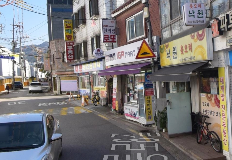 서울-은평구-대조동-로또판매점-아싸대박복권