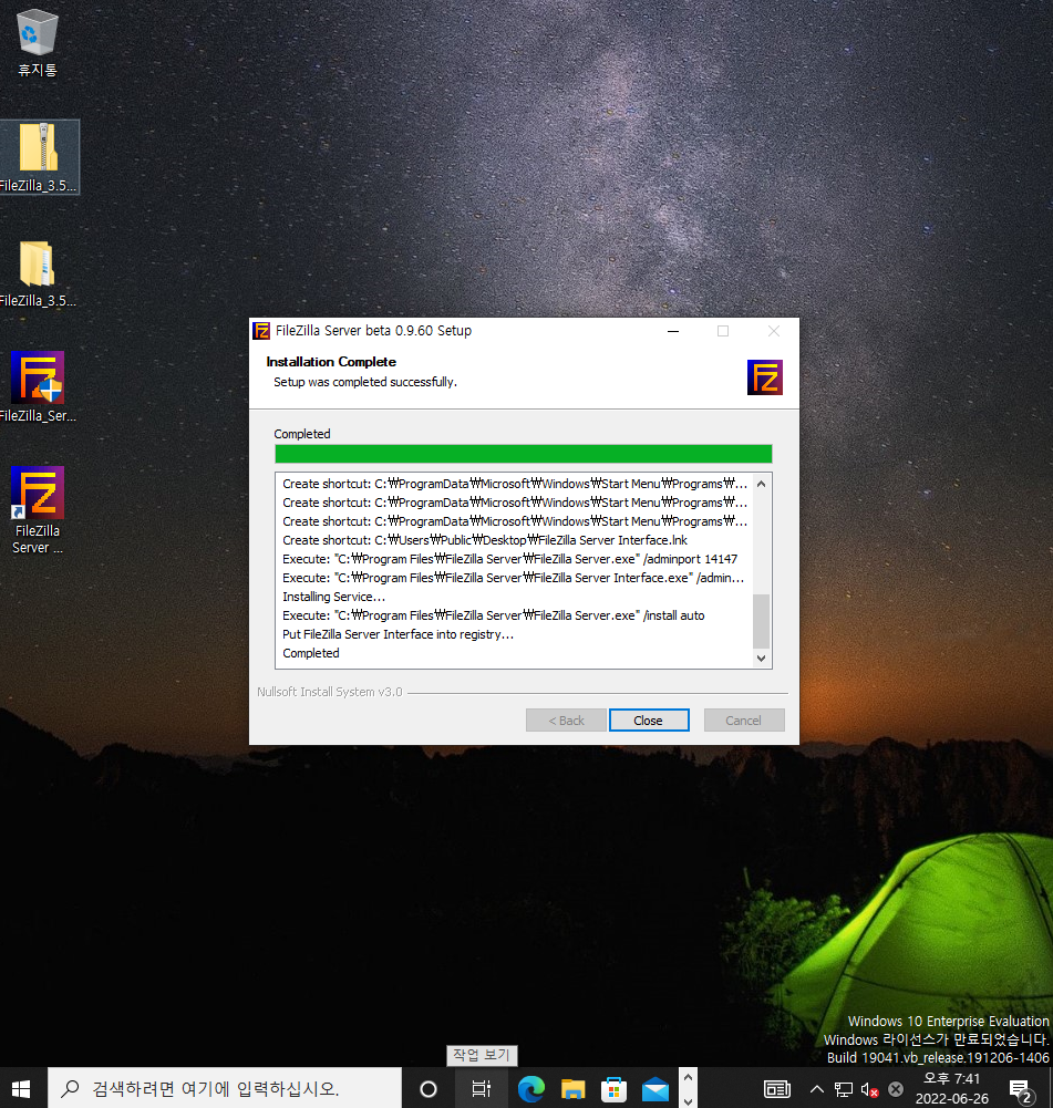 LINUX 로고이미지2