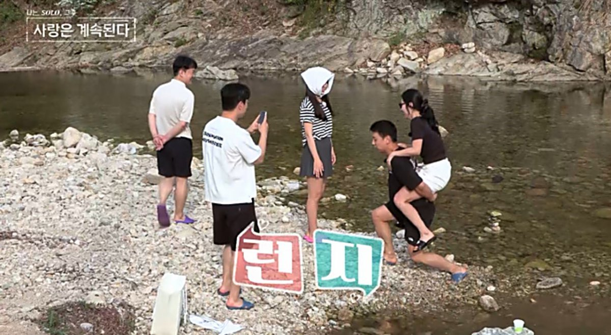 나솔사계