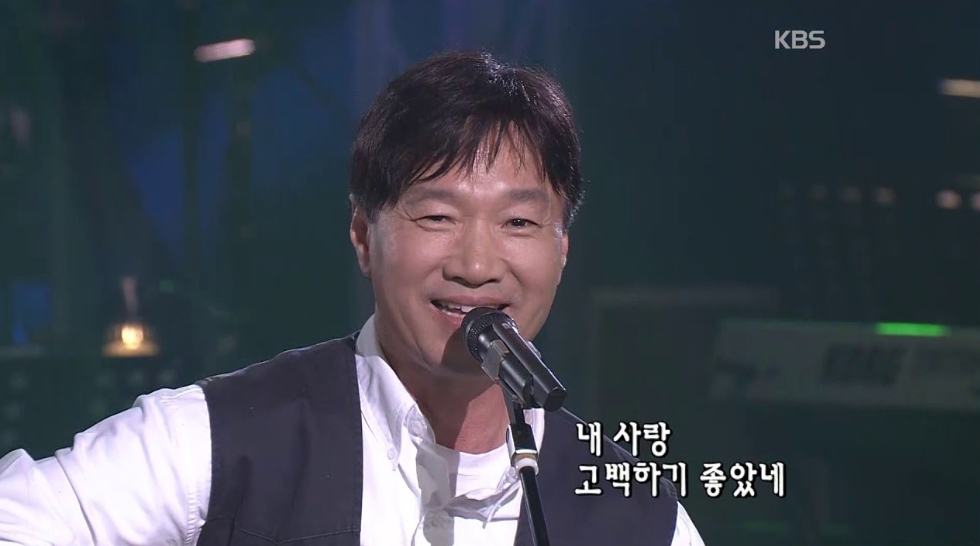 김세환