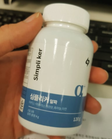  심플리커 알파 : 효능 및 가격, 200%활용법