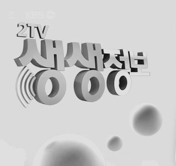 쿱스토어경남 이미지