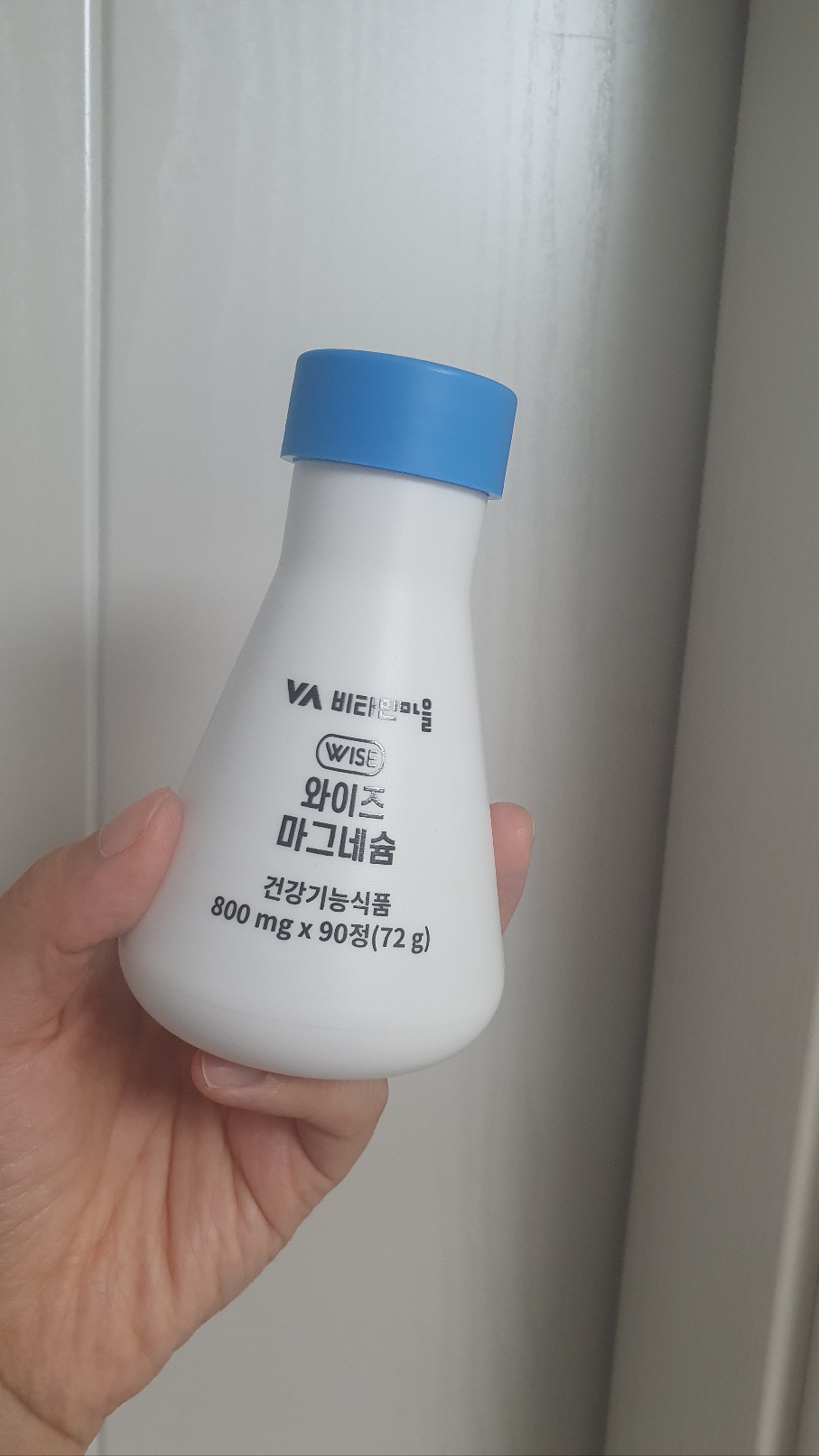  [생활꿀팁] 정신건강을 위한 영양제 '마그네슘' 효능 월경전증후군 완화 효과