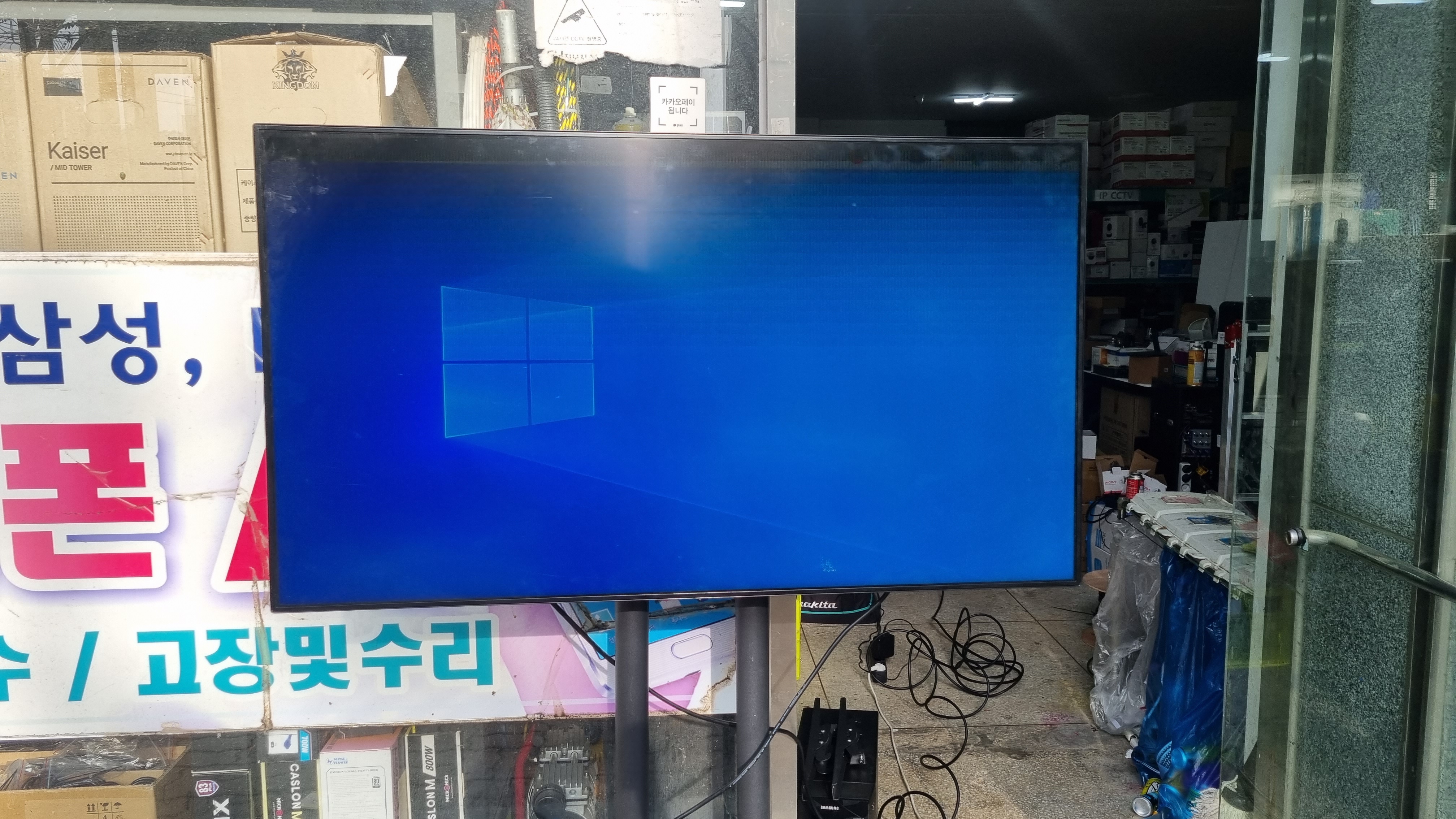  익산 전주 티비 대여 렌탈 이동식tv 브라켓 벽브라켓 천장 브라켓팔아요.