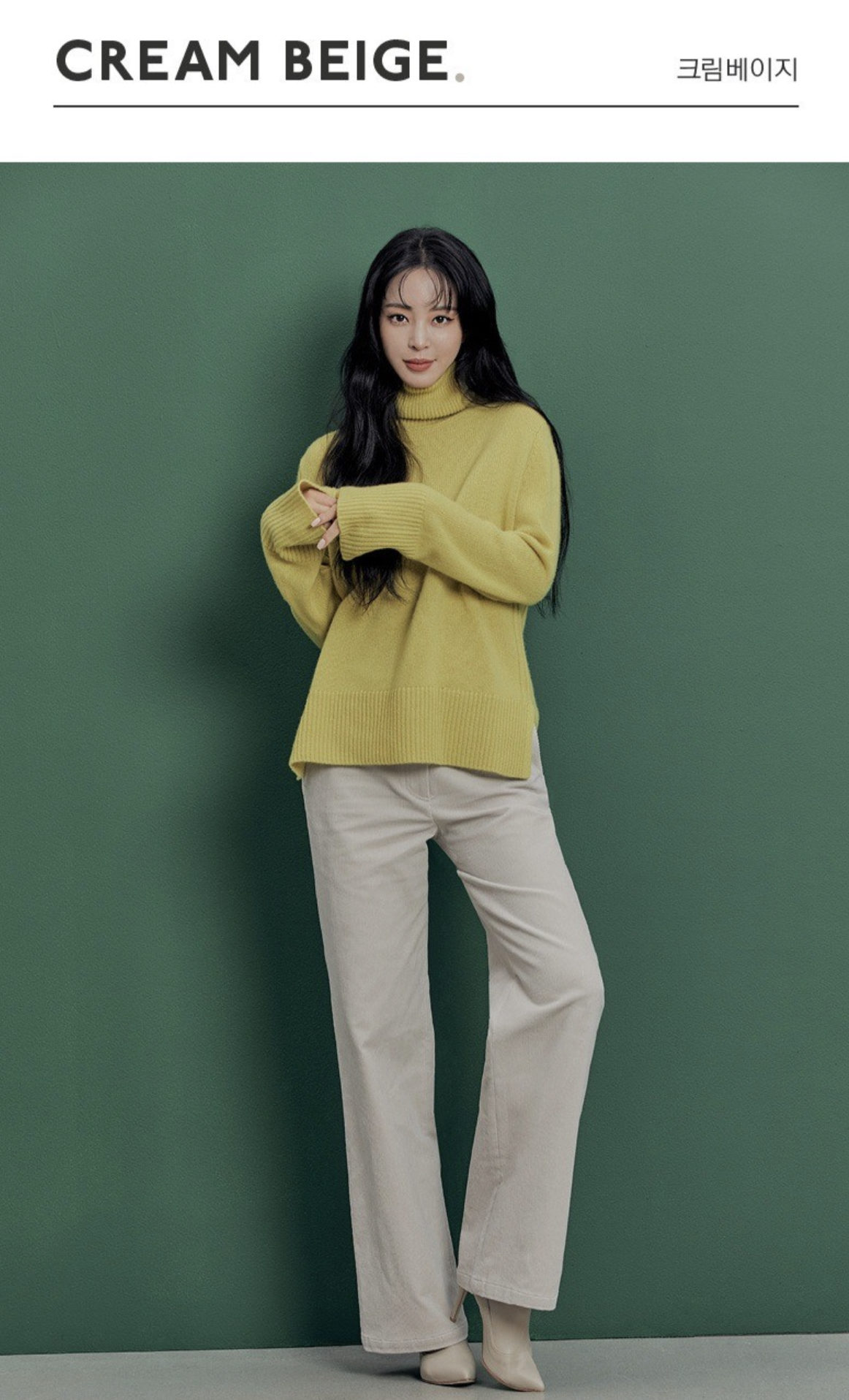  [The AtG]더엣지 FW21 코듀로이 와이드팬츠 3종