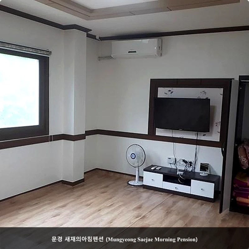 문경 새재의아침펜션 (Mungyeong Saejae Morning Pension)_1