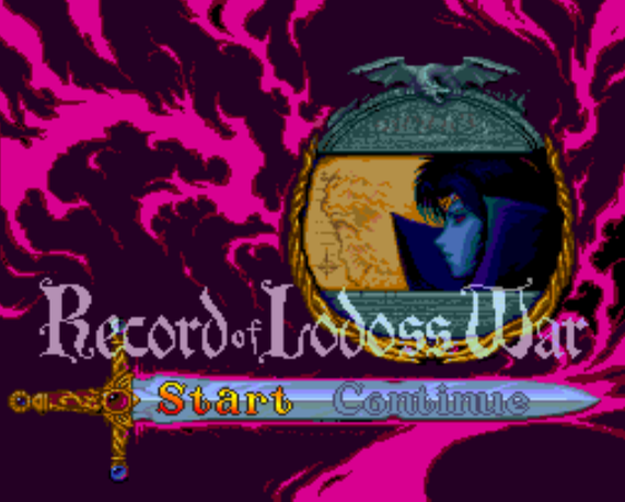  (허드슨) 로도스도 전기 - ロードス島戦記 Lodoss Tou Senki (PC 엔진 CD ピーシーエンジンCD PC Engine CD - iso 파일 다운로드)