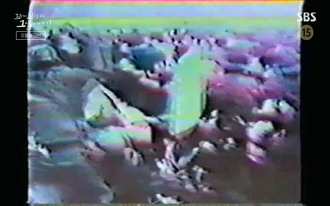 5.18 특집 꼬리에 꼬리를 무는 그날 이야기.E29.220520p-NEXT.mp4_20220520_214552.219.jpg