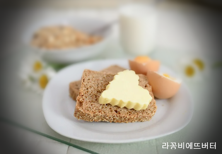  라꽁비에뜨버터 대체 무슨버터길래