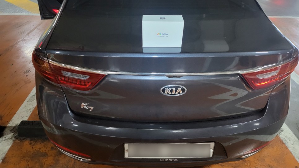 3/4인치는 만도 4인치 2채널 초절전 8