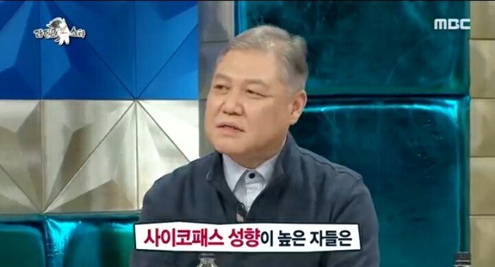  연쇄살인마 강호순 "대화를 하려면 물이라도 가져와야지"