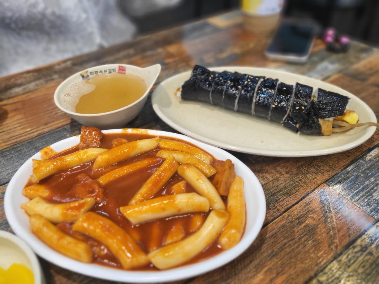 소문난에덴떡볶이, 신천 대구 중구 남구 신천따라걷기 청도돼지국밥 걷기좋은코스 돼지국밥 떡볶이 김밥 순대 맛집 찐맛집 데이트코스 봉덕시장맛집 봉덕시장근처 맛집