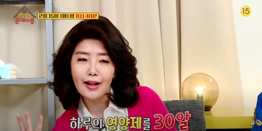  여에스더X김소형, 연 매출 천억·유튜브 구독자 백만 명 자랑 (옥문아들,영양제 사업)
