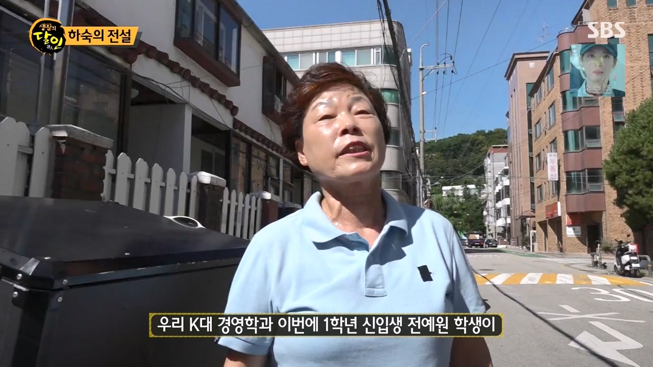 생활의 달인.E900.230808p-NEXT.mp4_20230808_204310.614.jpg