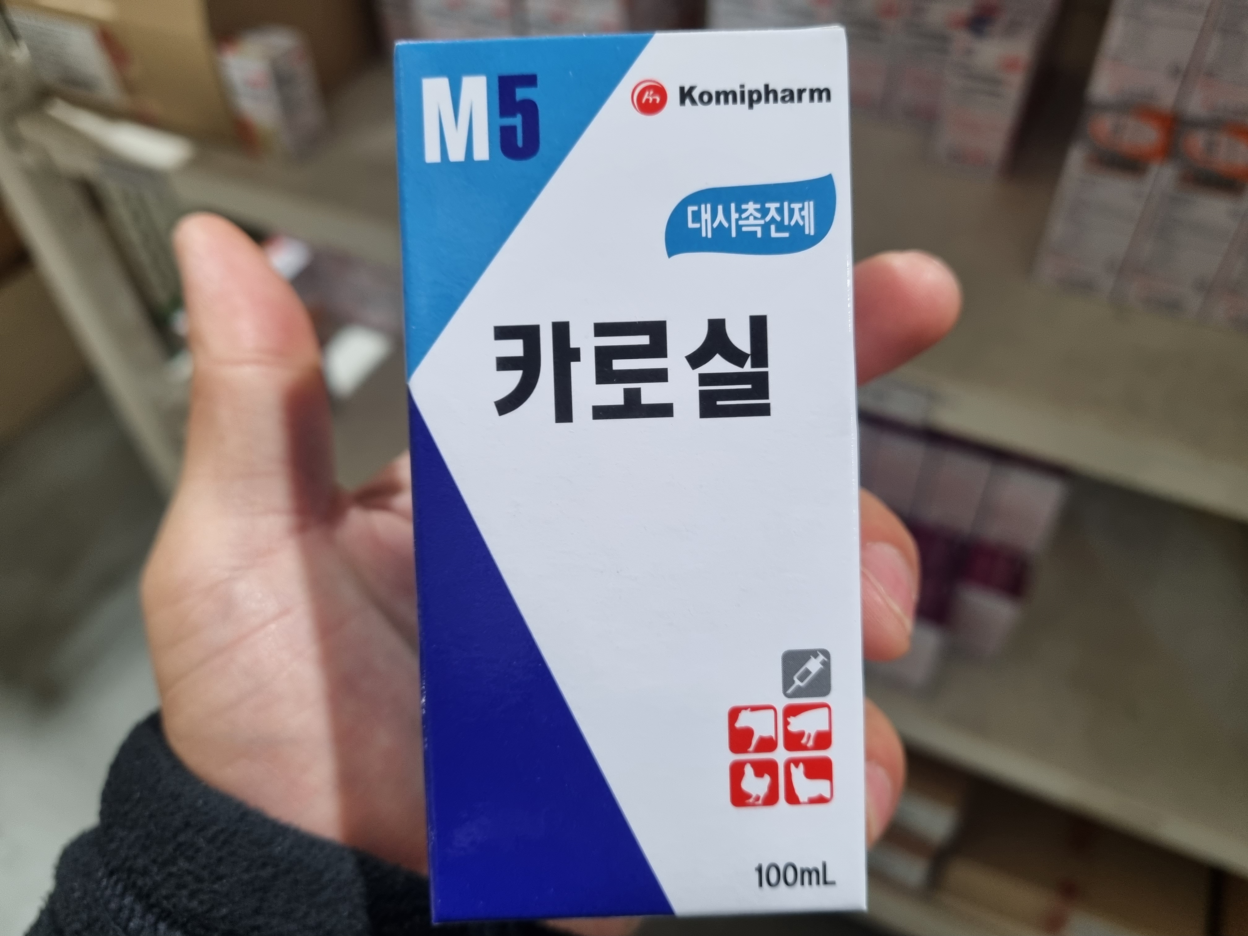  부타포스판 성분 동물 영양 주사제 코미 팜 카로실