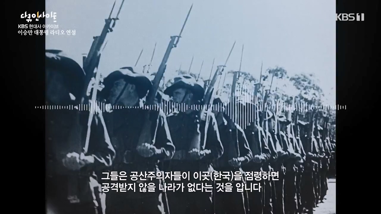 다큐 인사이트.E156.230721p-NEXT.mp4_20230722_182857.521.jpg
