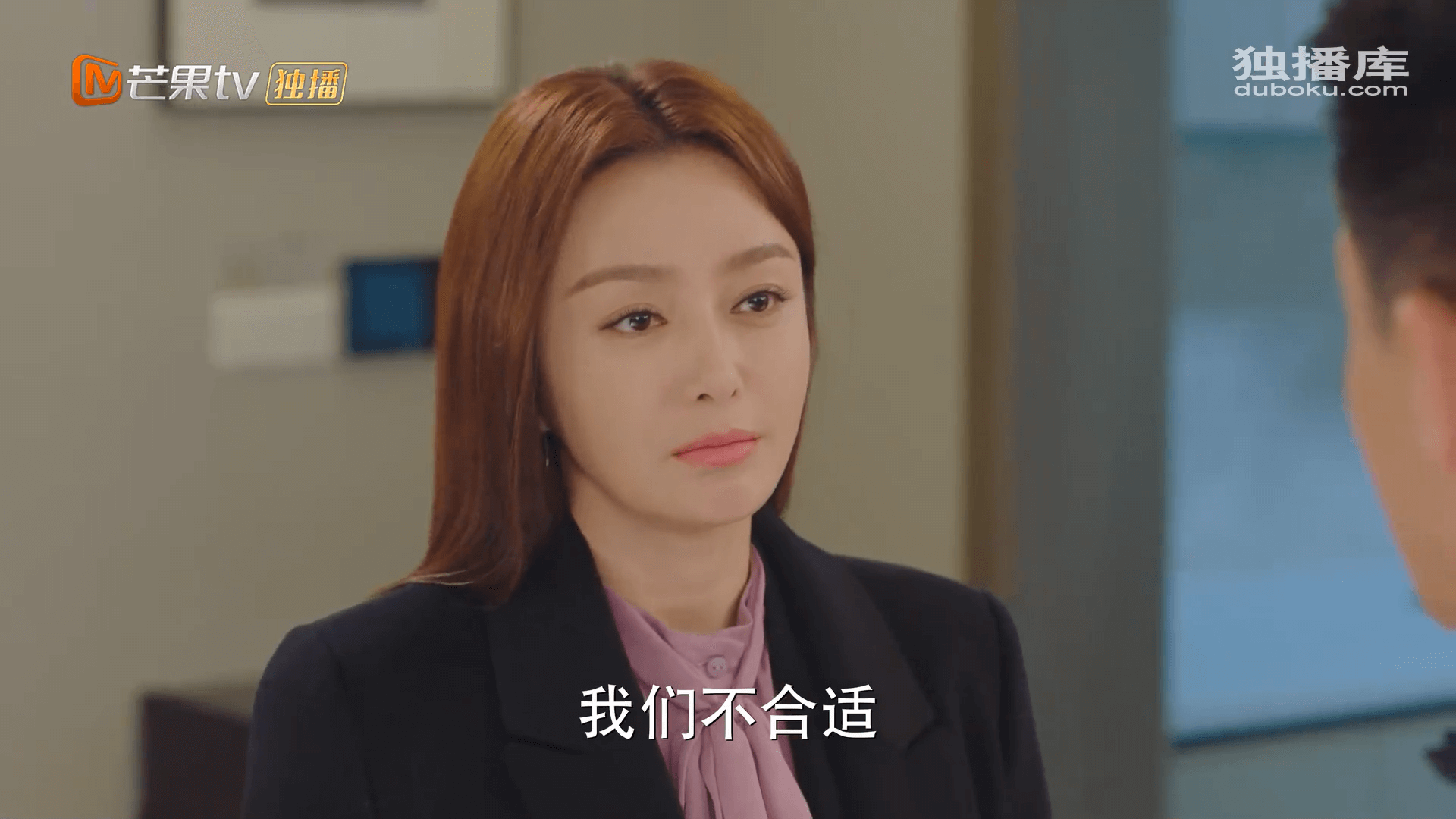 드라마대사