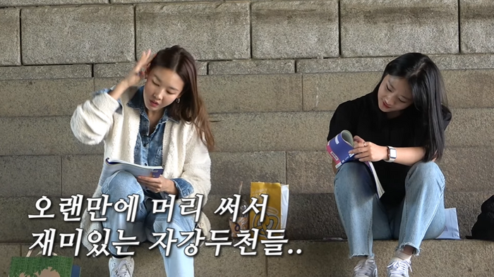  서점간 한혜진, Y대 나온 PD와 영어대결..."내가 지면 회식비 전액 지불" 결과는?