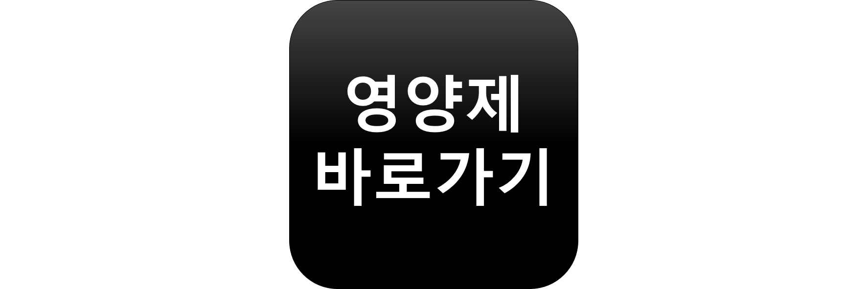 article thumbnail image
