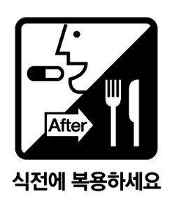 이토벨정