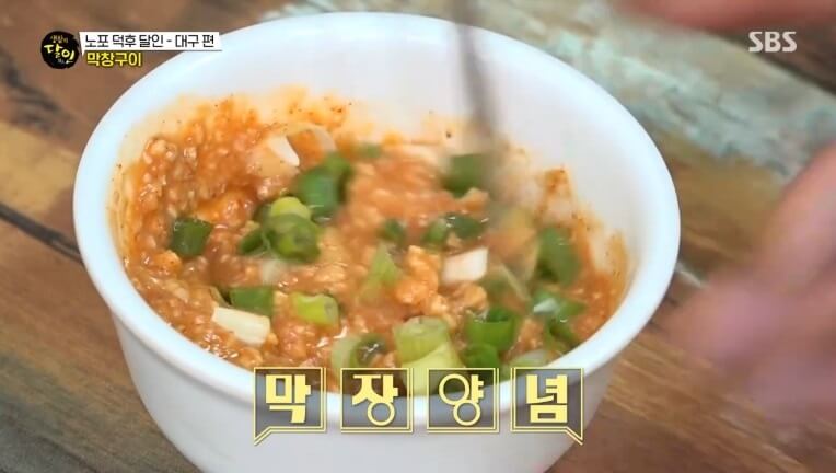 생활의 달인 987회 노포 덕후 달인 대구 율하동 막창 맛집 공원막창