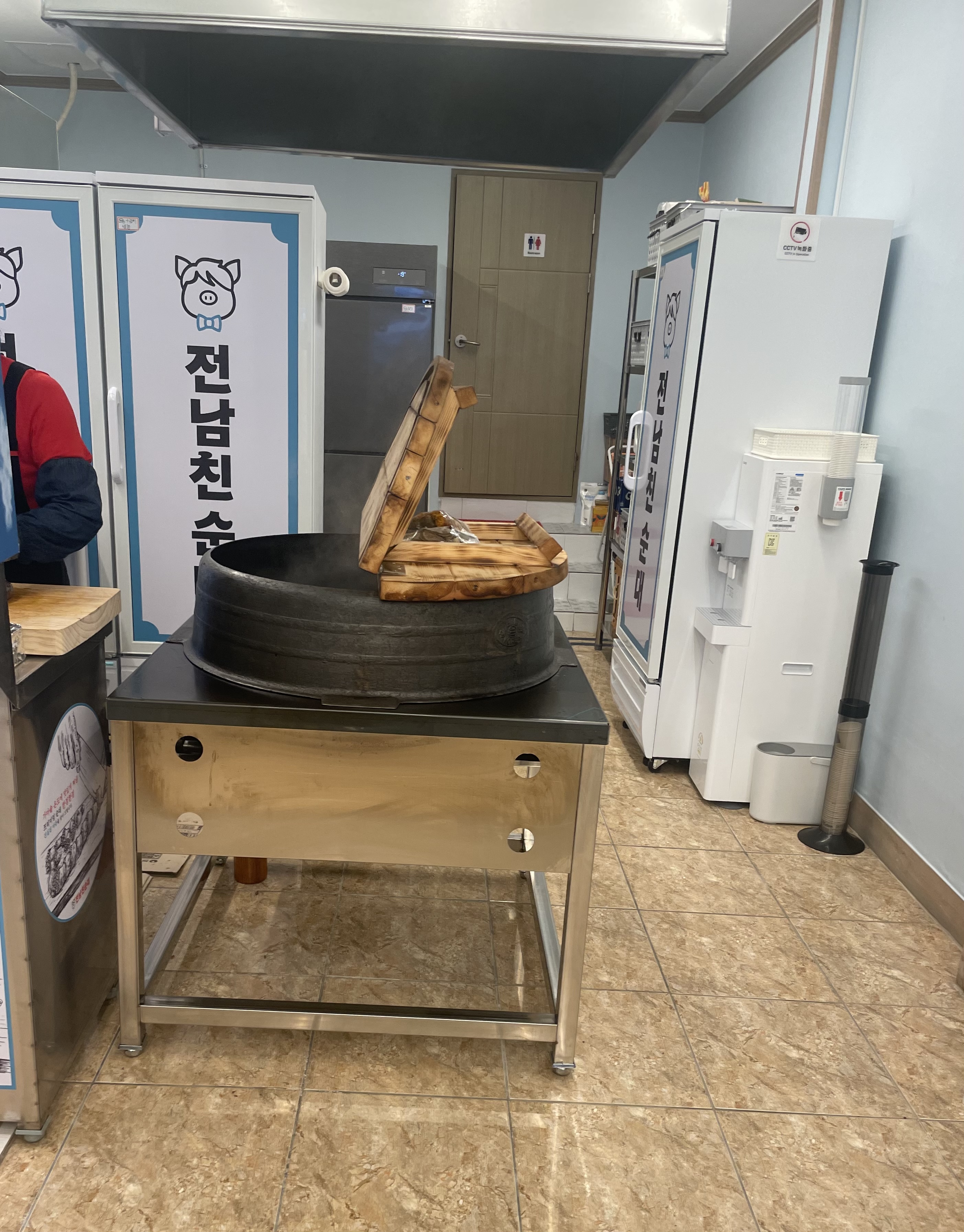 전남친순대 초량점 사진 3