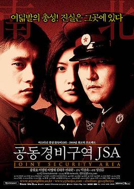  The Best Korean movie native Korean recommend to watch
