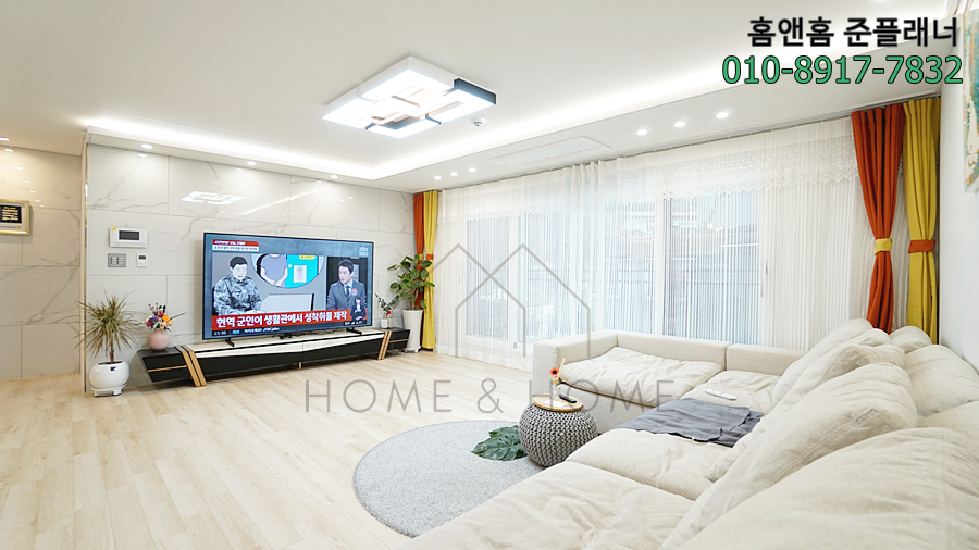 오포신축빌라 고산리 택지지구 9