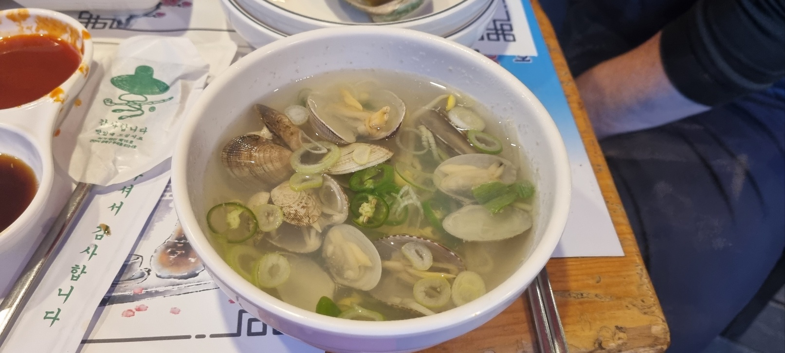 강고집수산 이미지
