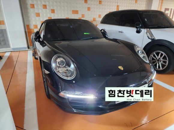  합천밧데리 포르쉐 911 배터리 자동차 출장 배터리 전문점 힘찬배터리 합천 의령 거창 진주 산청 배터리 전문점