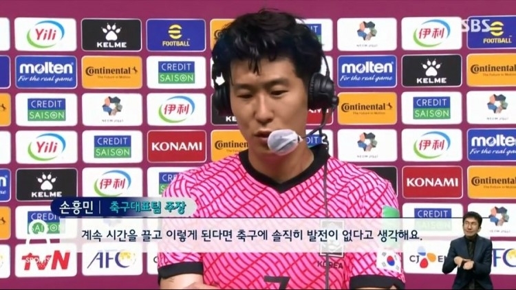   뚜뚜월드