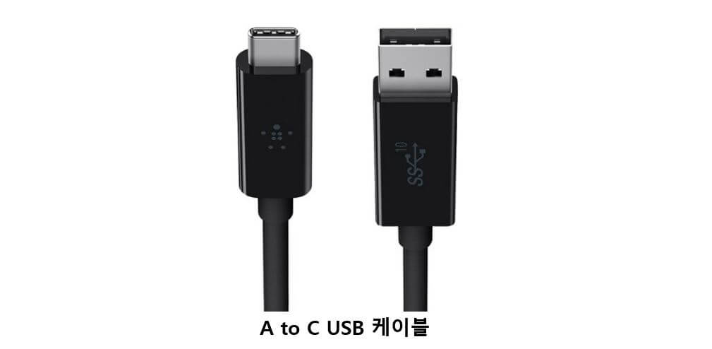 A to C USB 케이블 사진