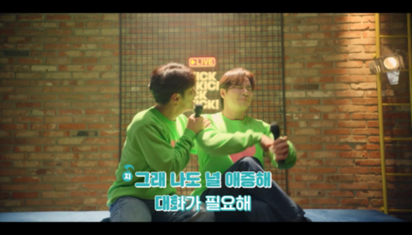 뇌 빼고 보기 좋은 것 같은 케베스 드라마 | 인스티즈